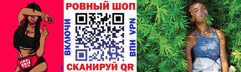Купить наркотик аптеки Петрозаводск Марихуана КОКАИН A PVP АМФЕТАМИН МЕФ
