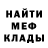 Метадон VHQ Lego Alloy