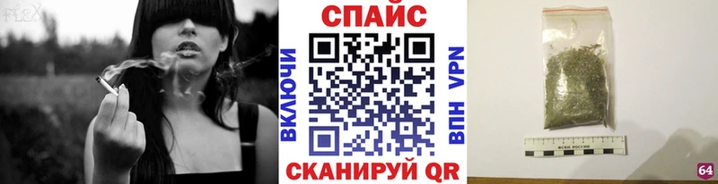 Бутират вода  магазин продажи   Петрозаводск 