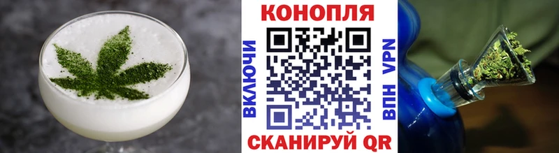 Cannafood марихуана  кракен как войти  Петрозаводск 