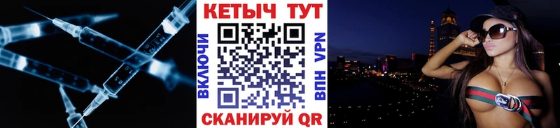 hydra зеркало  Петрозаводск  Кетамин ketamine  даркнет сайт 