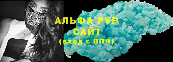 MDMA Premium VHQ Верея