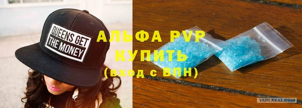 гидра Верхнеуральск