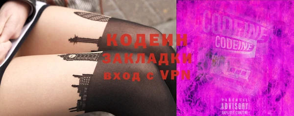 гидра Верхнеуральск