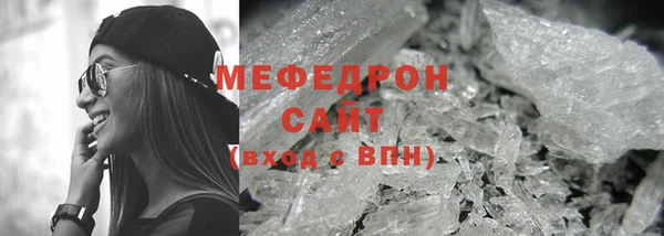 бутик Верхний Тагил