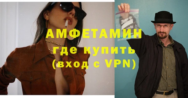 бутик Верхний Тагил