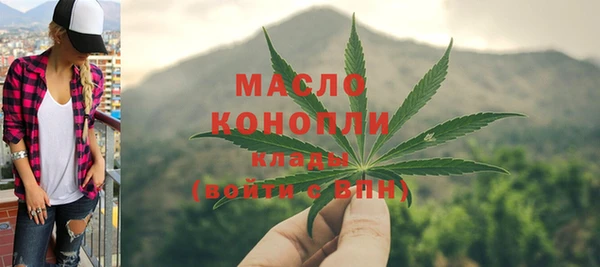 MDMA Premium VHQ Верея