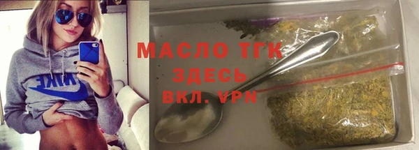 MDMA Premium VHQ Верея