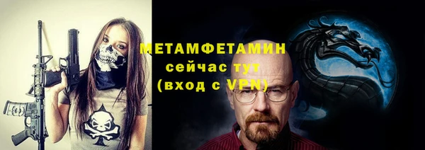 бутик Верхний Тагил