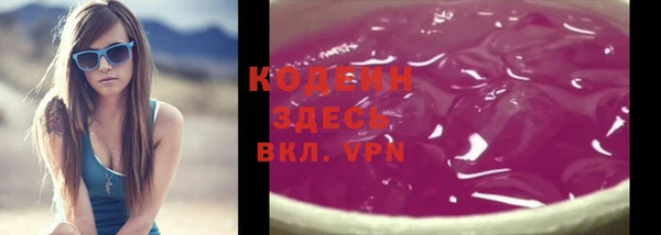 гидра Верхнеуральск