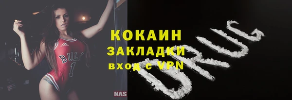 гидра Верхнеуральск