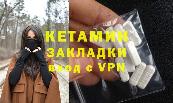 MDMA Premium VHQ Верея