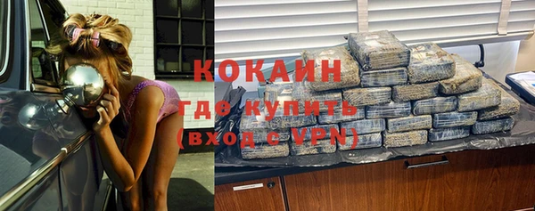 гидра Верхнеуральск