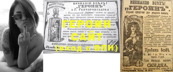 MDMA Premium VHQ Верея