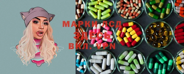 MDMA Premium VHQ Верея