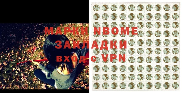MDMA Premium VHQ Верея
