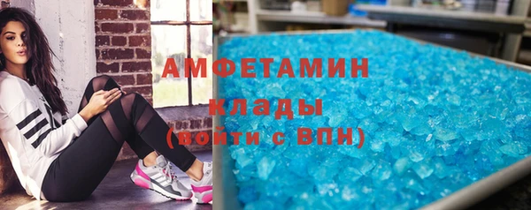 MDMA Premium VHQ Верея
