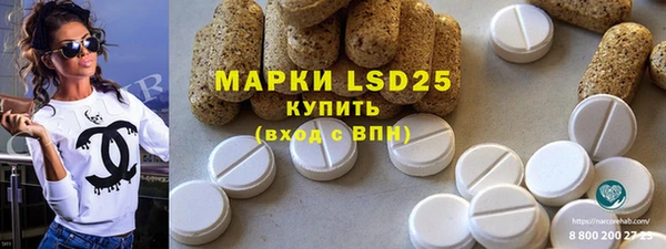 гидра Верхнеуральск