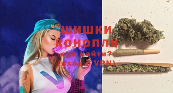 MDMA Premium VHQ Верея
