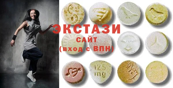 MDMA Premium VHQ Верея
