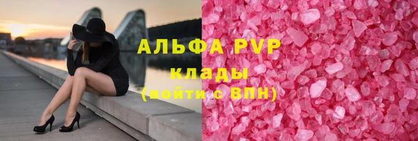 гидра Верхнеуральск