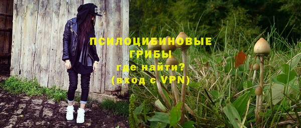 MDMA Premium VHQ Верея