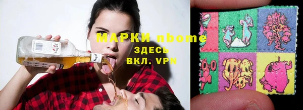 MDMA Premium VHQ Верея