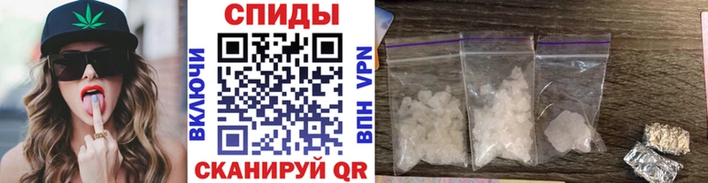 Метамфетамин Декстрометамфетамин 99.9%  Петрозаводск 