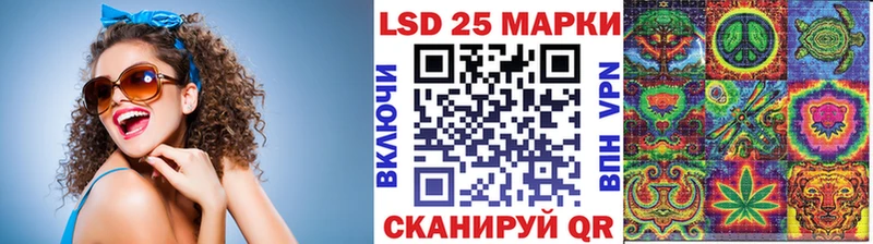 Наркотические марки 1,8мг  Петрозаводск 