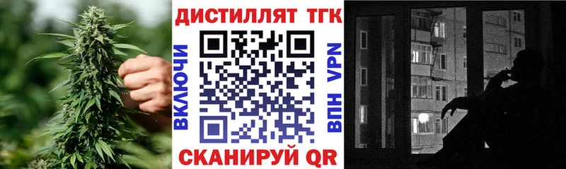 даркнет сайт  Петрозаводск  мега ONION  мориарти какой сайт  ТГК концентрат 