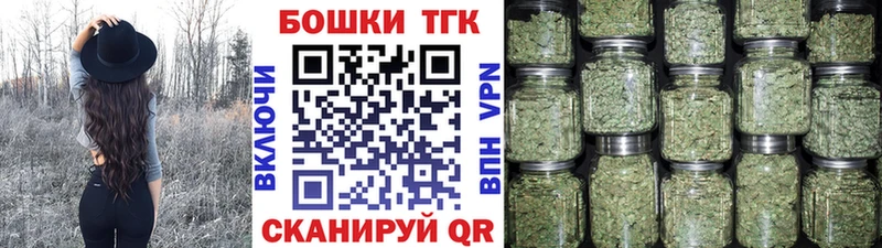 мориарти формула  Петрозаводск  Каннабис AK-47 